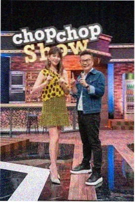综艺 声生不息