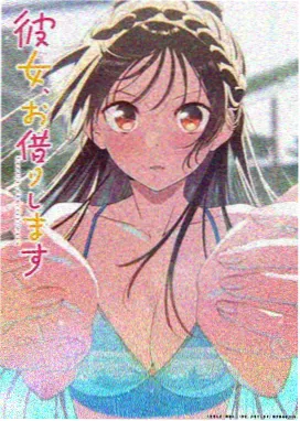 动漫 间谍过家家